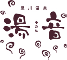 yunon logo