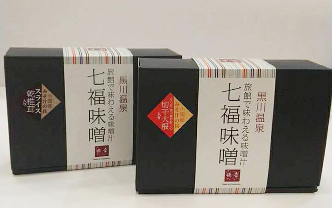 七福味噌