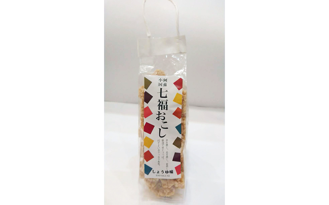 Shichifuku rice brittle