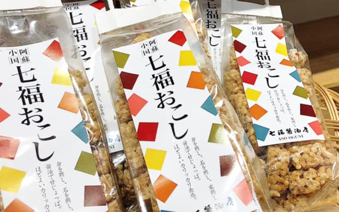 Shichifuku rice brittle