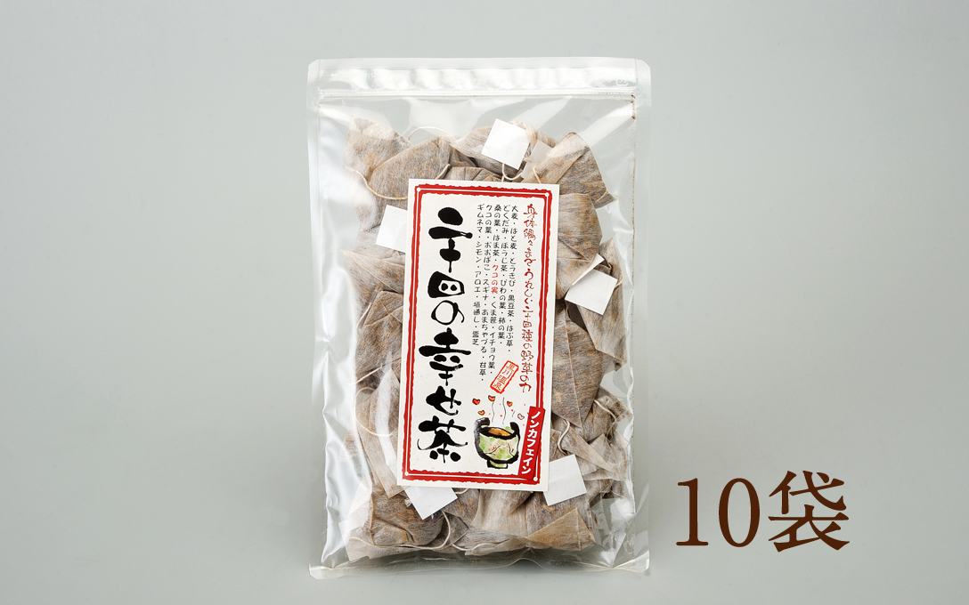 二十四の幸せ茶 ティーバッグ 10袋