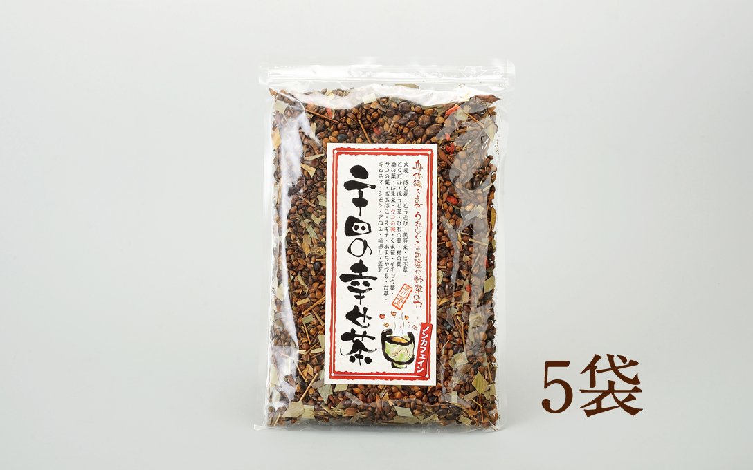二十四の幸せ茶