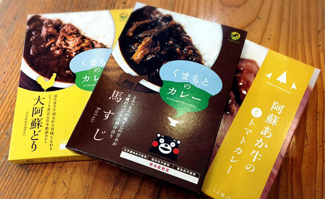 レトルトカレー