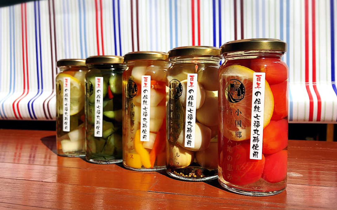 小国郷ピクルス